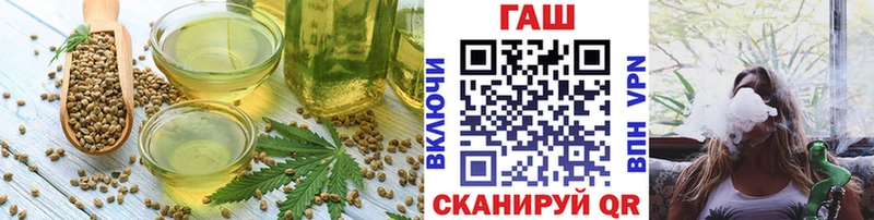 Canna-Cookies конопля  Купить  Горячий Ключ 