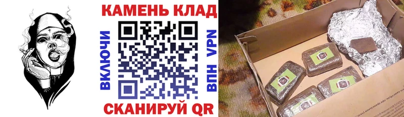 Купить закладки  Горячий Ключ  ГАШ 40% ТГК 
