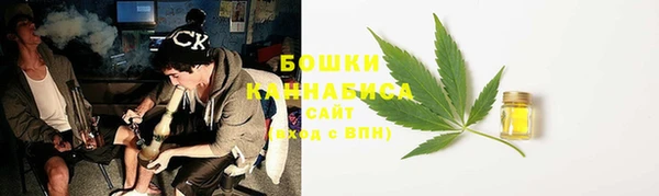метадон Бугульма