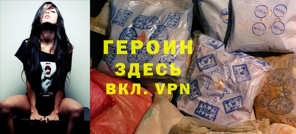 метадон Бугульма