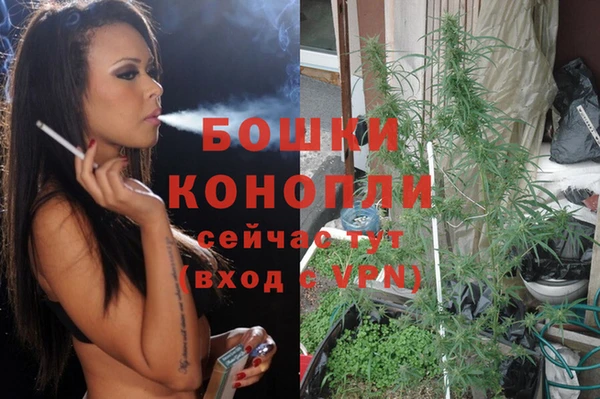 метадон Бугульма