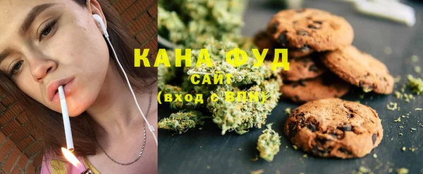 метадон Бугульма